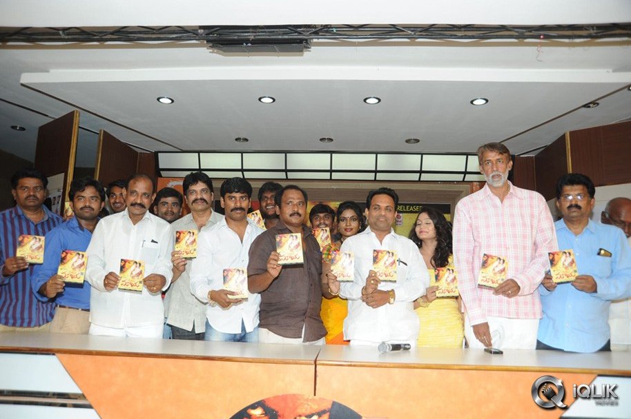 Andamaina-Maaya-Movie-Audio-Launch